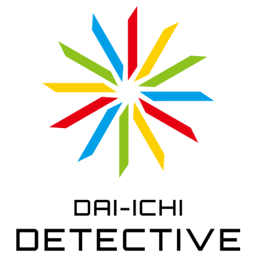 千葉県の探偵・興信所｜浮気調査なら千葉市の『第一探偵事務所』